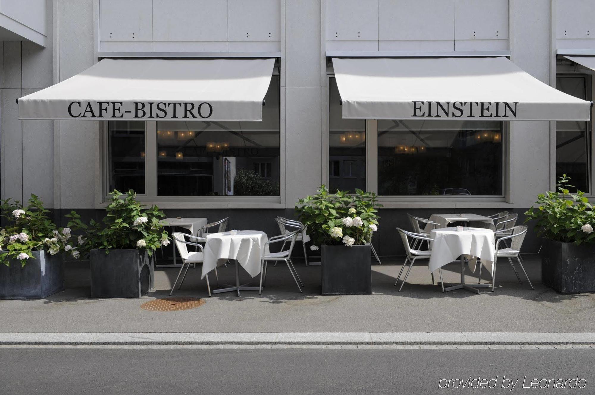 Einstein St. Gallen Hotel Ресторант снимка